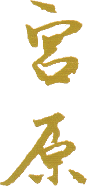miyabara
